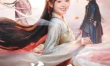 花青歌