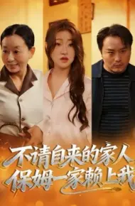 穿书九次，女配觉醒在线打脸
