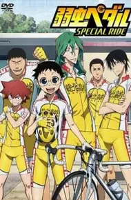 飙速宅男 SPECIAL RIDE