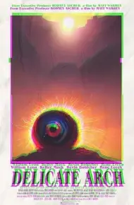 精致拱石