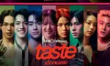 Taste