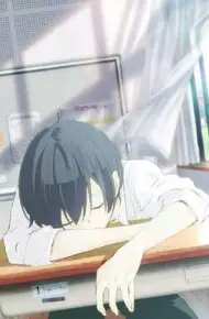田中君今天也是如此慵懒
