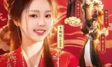 我只想败家不想名垂青史啊喂