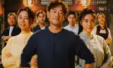 阿松与阿暖