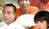 杨光的夏天
