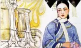 火烧圆明园