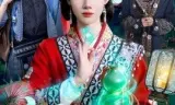 玄学老祖降世只收邪蛊不谈情