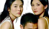 再说一次我爱你