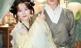 说好我是暴君，怎么天天替她受刑