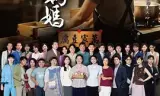 豆腐妈妈