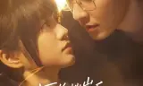 小可怜揣崽后，被周爷抱回家亲哭