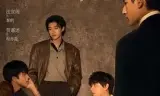 双程