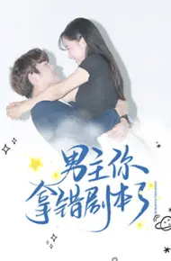 我喜欢你喜欢我