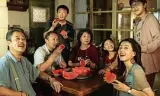 走走停停