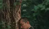 寂静的朋友