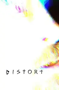 扭曲