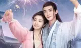 我家娘子惹不起