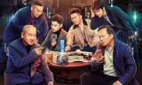 惊叹俱乐部