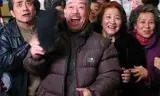 老人的故事