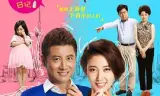 小爸妈