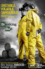 绝命毒师第三季