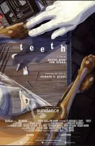 牙齿