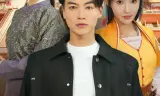 寻妻记
