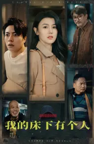 被儿子骗上调解节目后我觉悟了