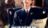 你选的养弟，我离婚你又后悔什么