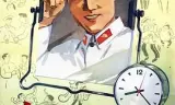 今天我休息