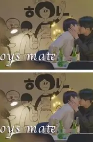 只是室友