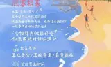 乐队的海边