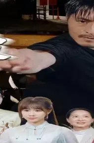 隐峰破晓