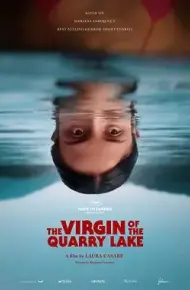采石场湖的处女
