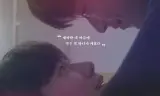 致我的星星