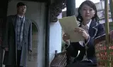 我是谁2011