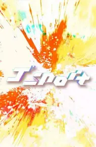 J Sport
