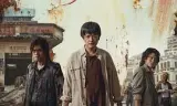 运钞大劫案