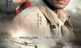 我的娜塔莎