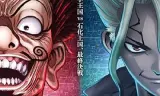 石纪元第三季Part2