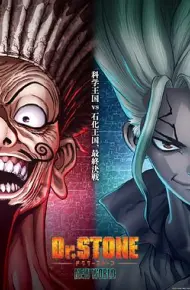 石纪元第三季Part2