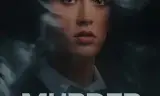 暗黑尖叫