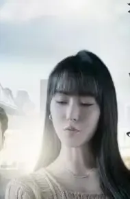 我的上司是白富美