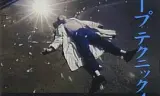 金翅鸟之梦