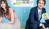 情断钱始？