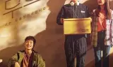 Move to Heaven：我是遗物整理师