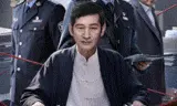 法网缉凶