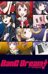 BanG Dream!第三季