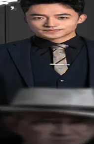 我有三爹，可翻江