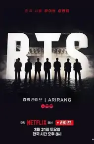 BTS The Comeback 演唱会:Arirang